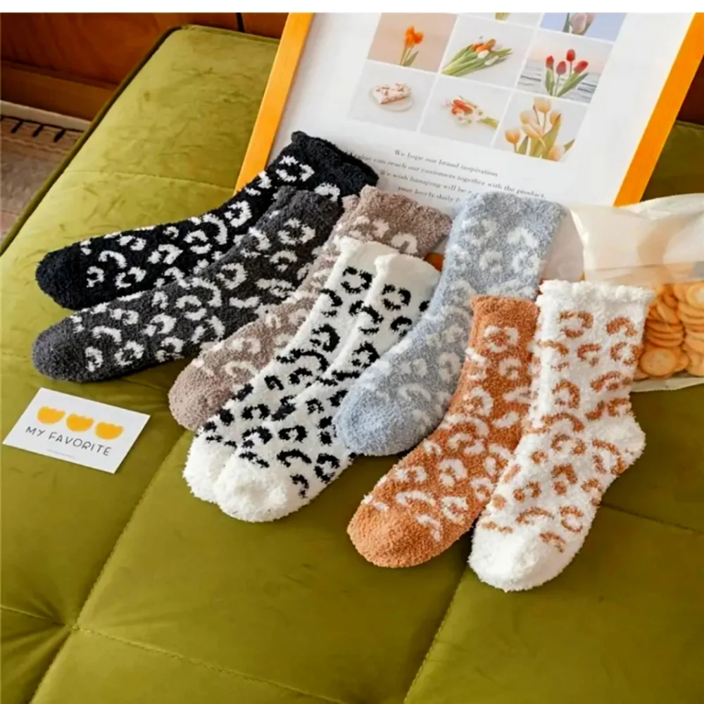 7 pr set Fluffy pastel socks with groovy animal Leopard print